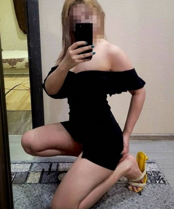 Антонина