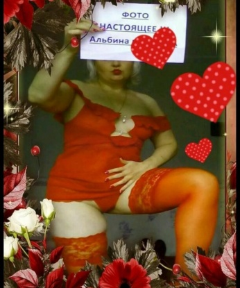 Даша