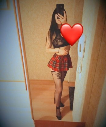 Татьяна